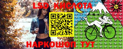 винт Анжеро-Судженск