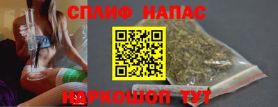 винт Анжеро-Судженск