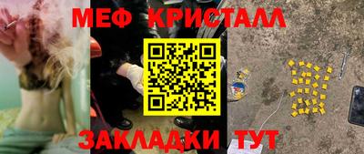 винт Анжеро-Судженск